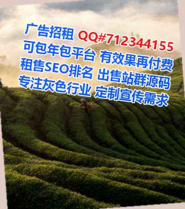 衡阳代母教育经营部